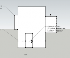 南昌公司沖床及破碎機降噪設(shè)計方案